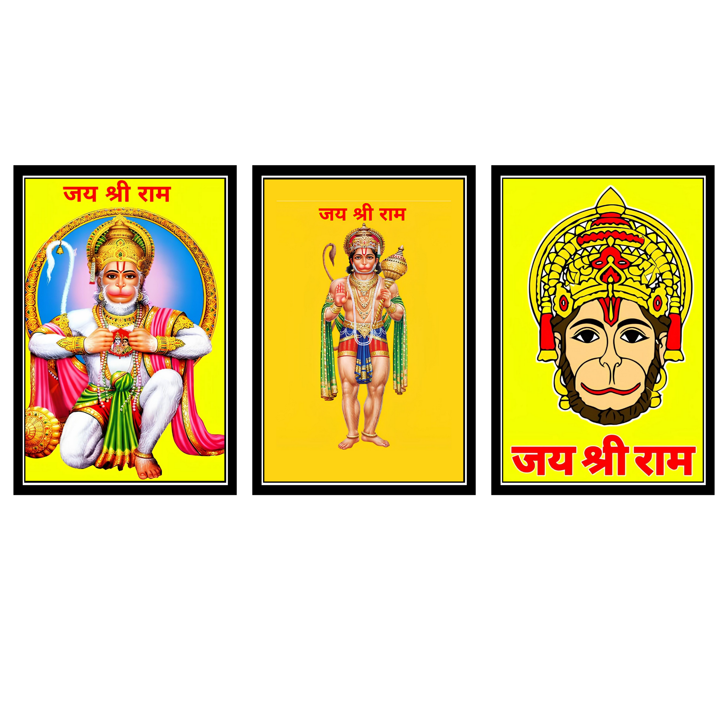 HANUMAN JI SET OF 3 FRAMES| PACK 3 | EACH FRAME "12X18" INCH