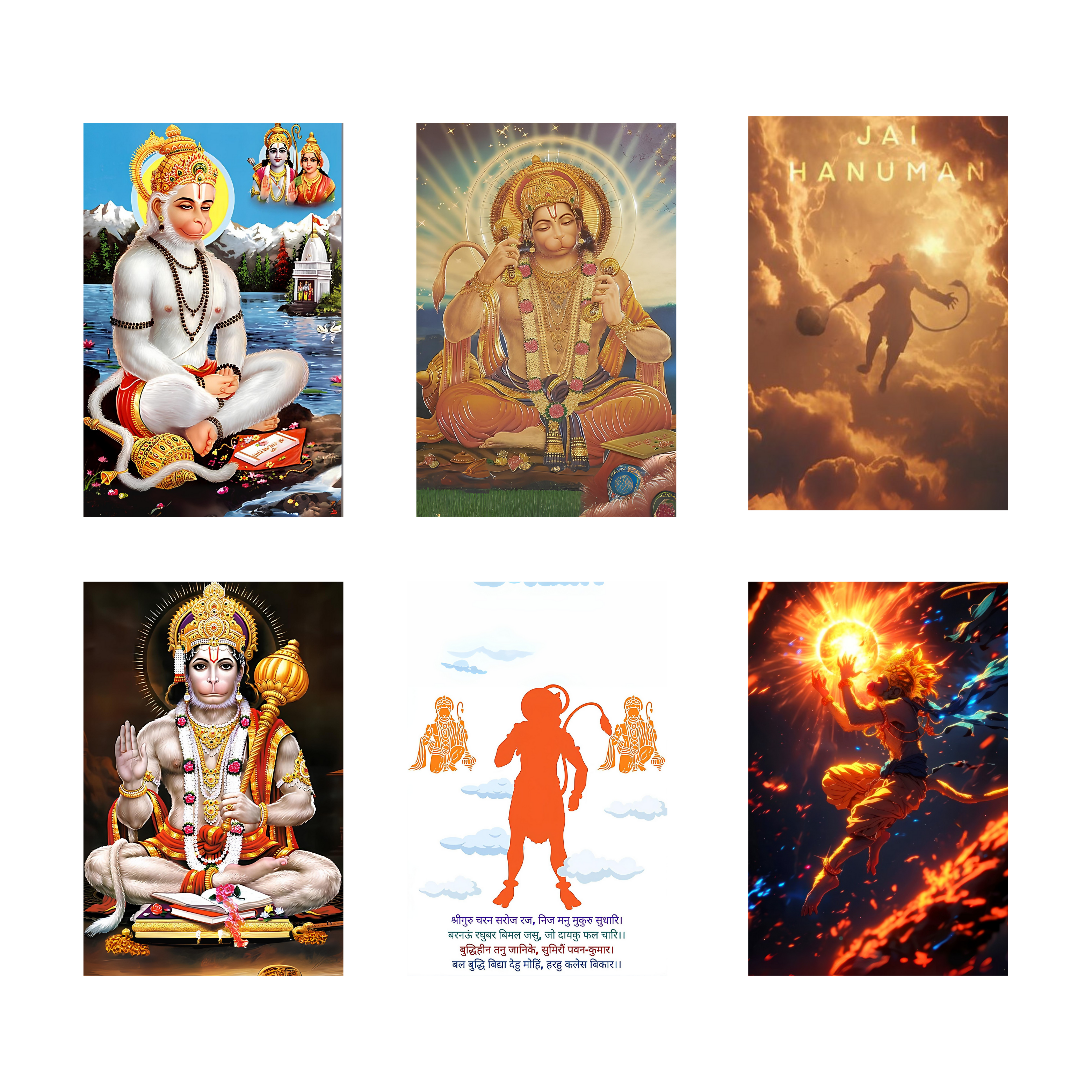 HANUMAN PACK OF 6 POSTERS SET 1