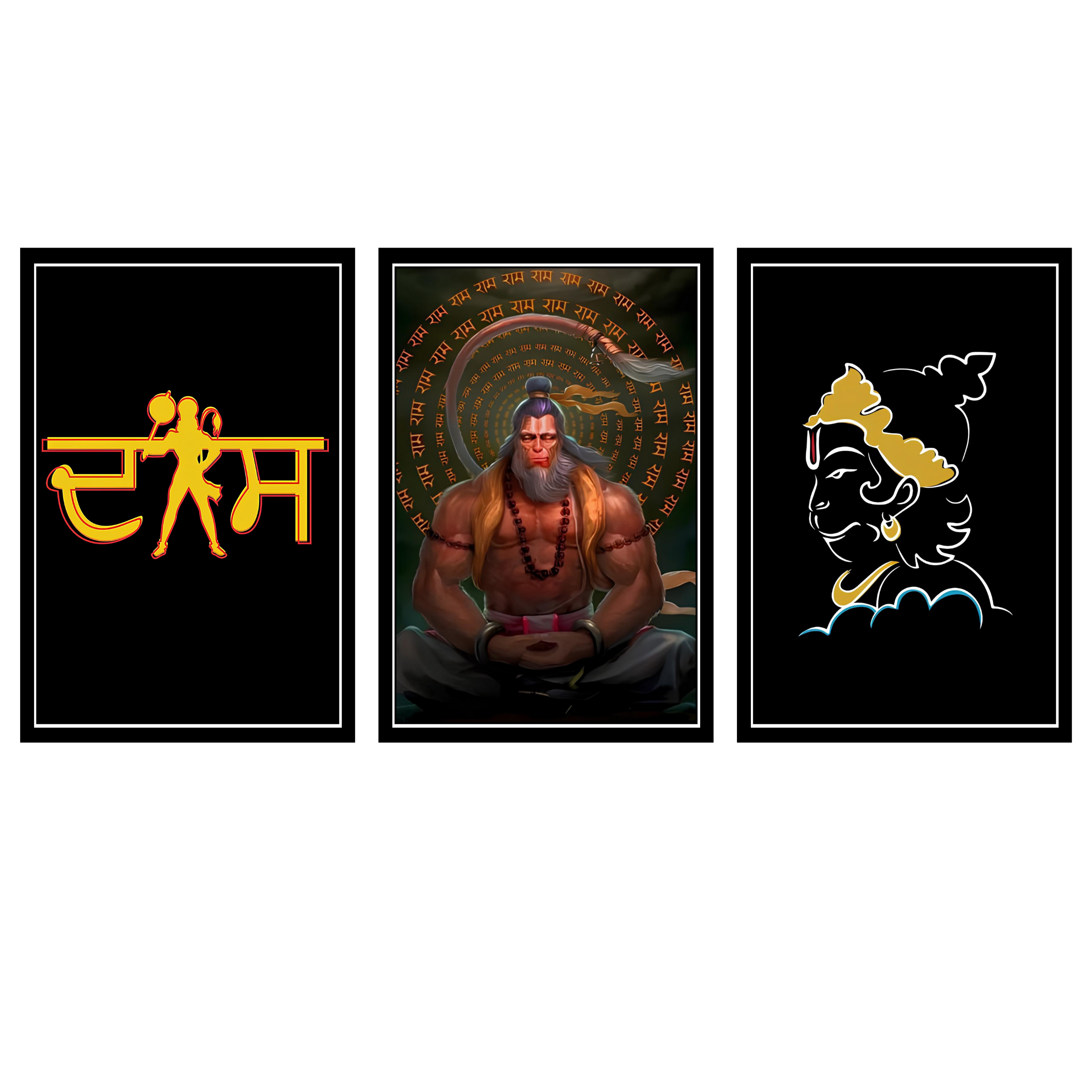 HANUMAN JI  SET OF 3 FRAMES| PACK 6 | EACH FRAME "12X18" INCH