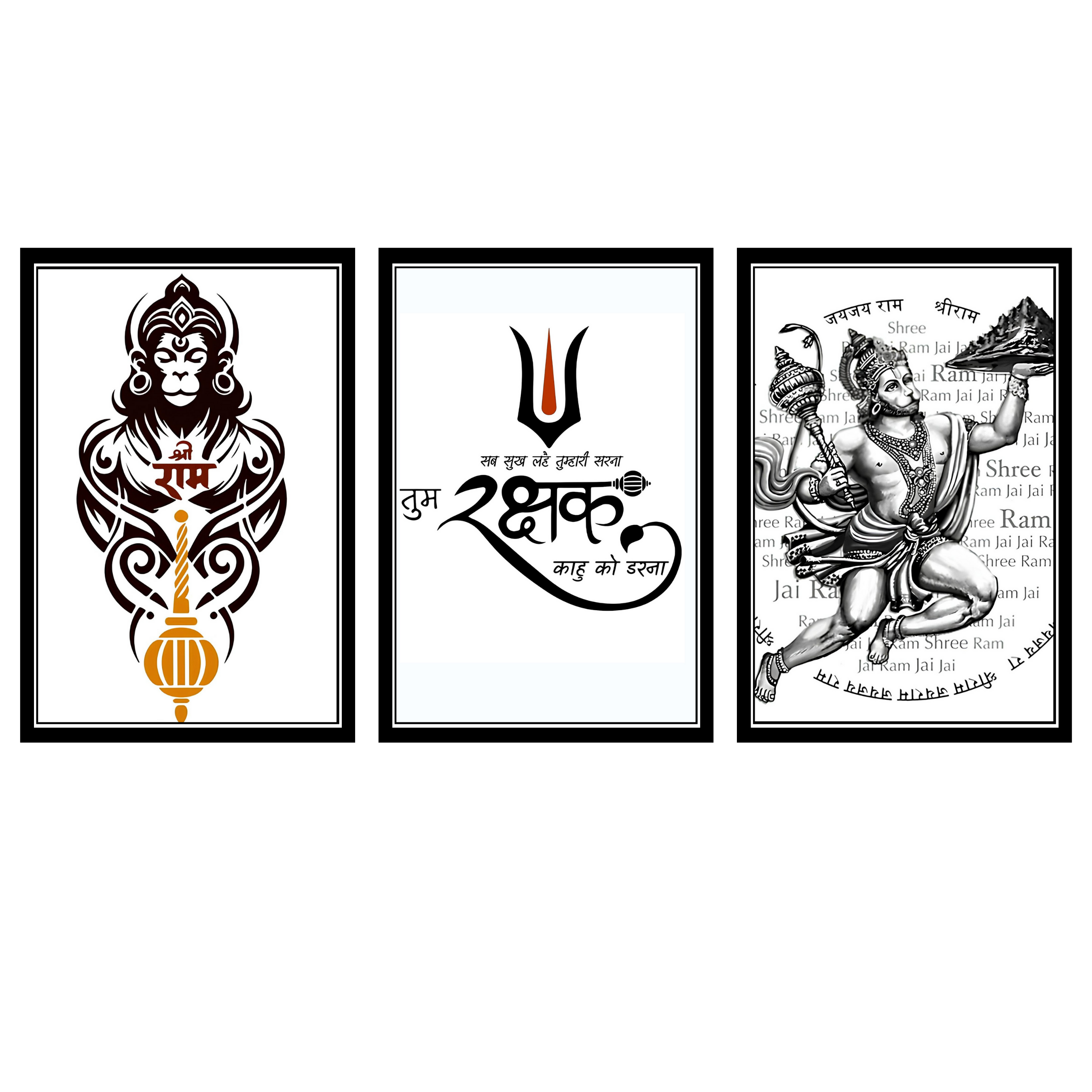HANUMAN JI  SET OF 3 FRAMES| PACK 5 | EACH FRAME "12X18" INCH