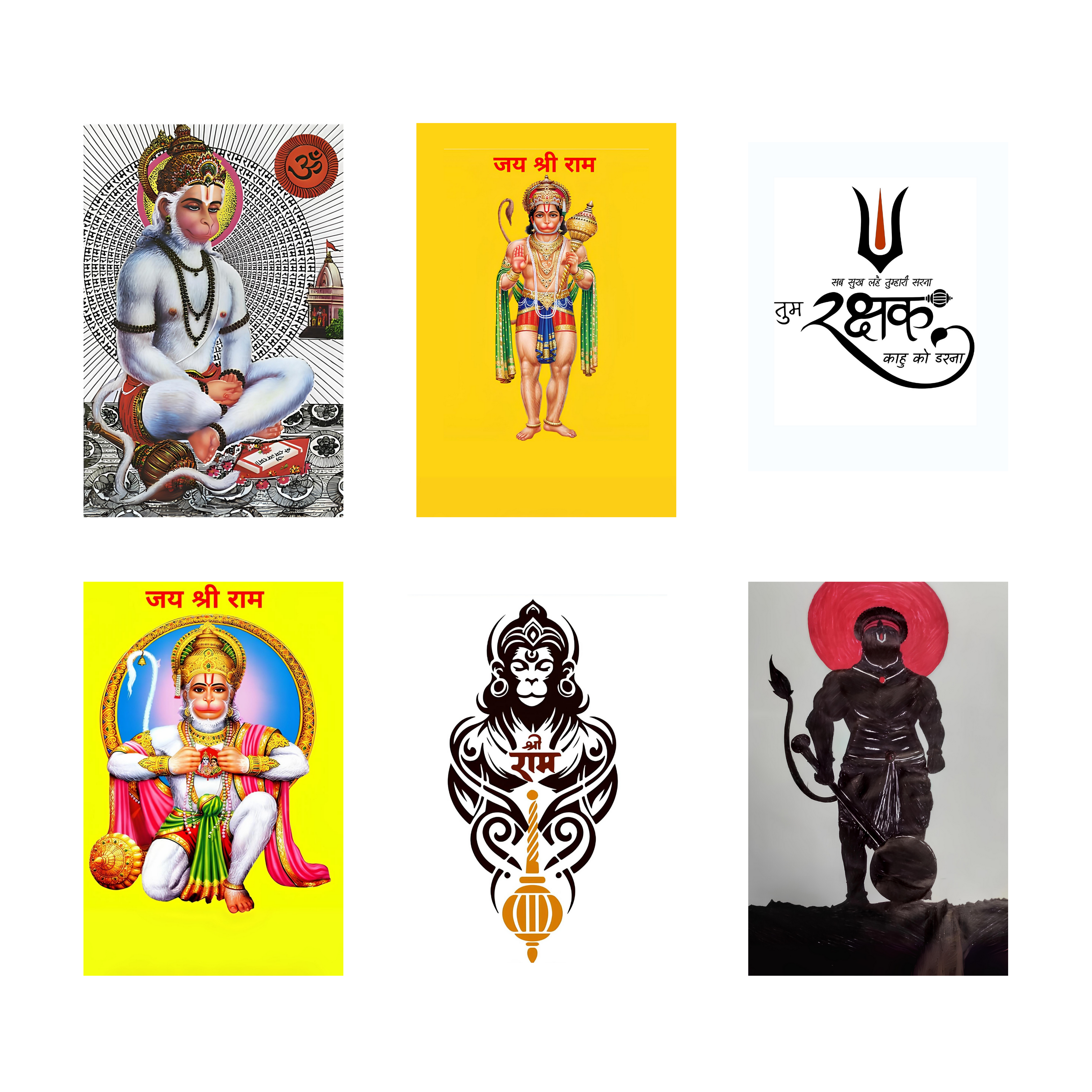 HANUMAN PACK OF 6 POSTERS SET 4