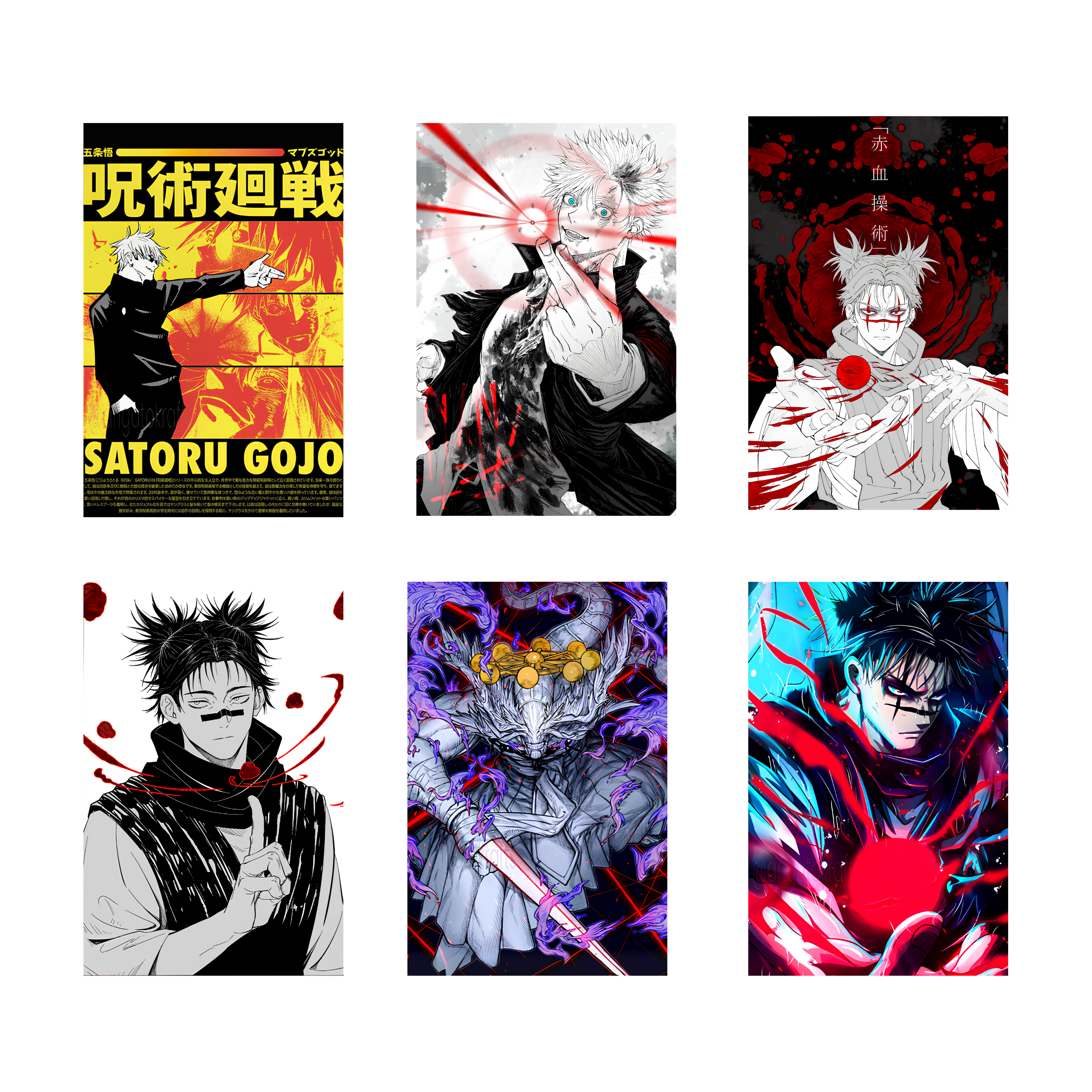 JUJUTSU KAISEN  PACK OF 6 POSTERS SET 3