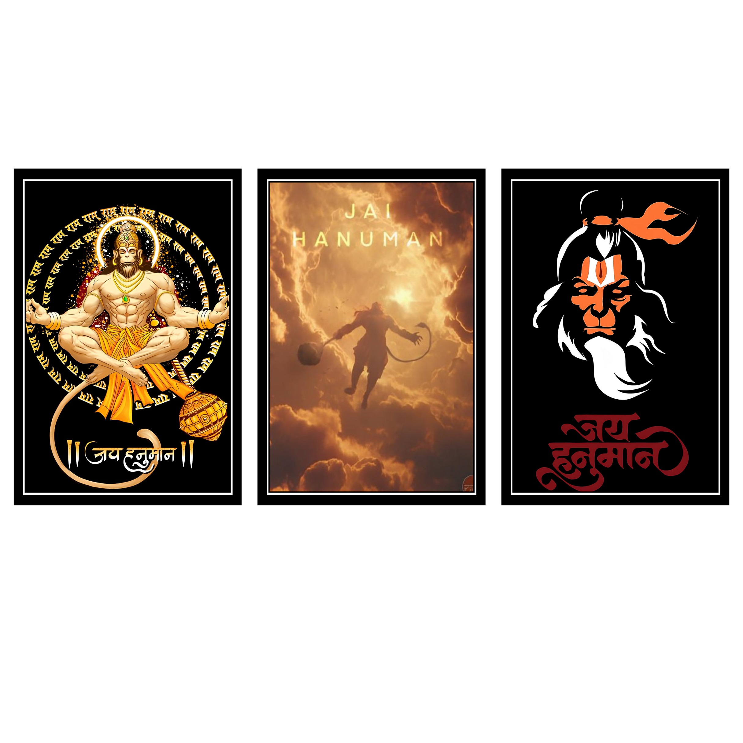 HANUMAN JI  SET OF 3 FRAMES| PACK 2 | EACH FRAME "12X18" INCH