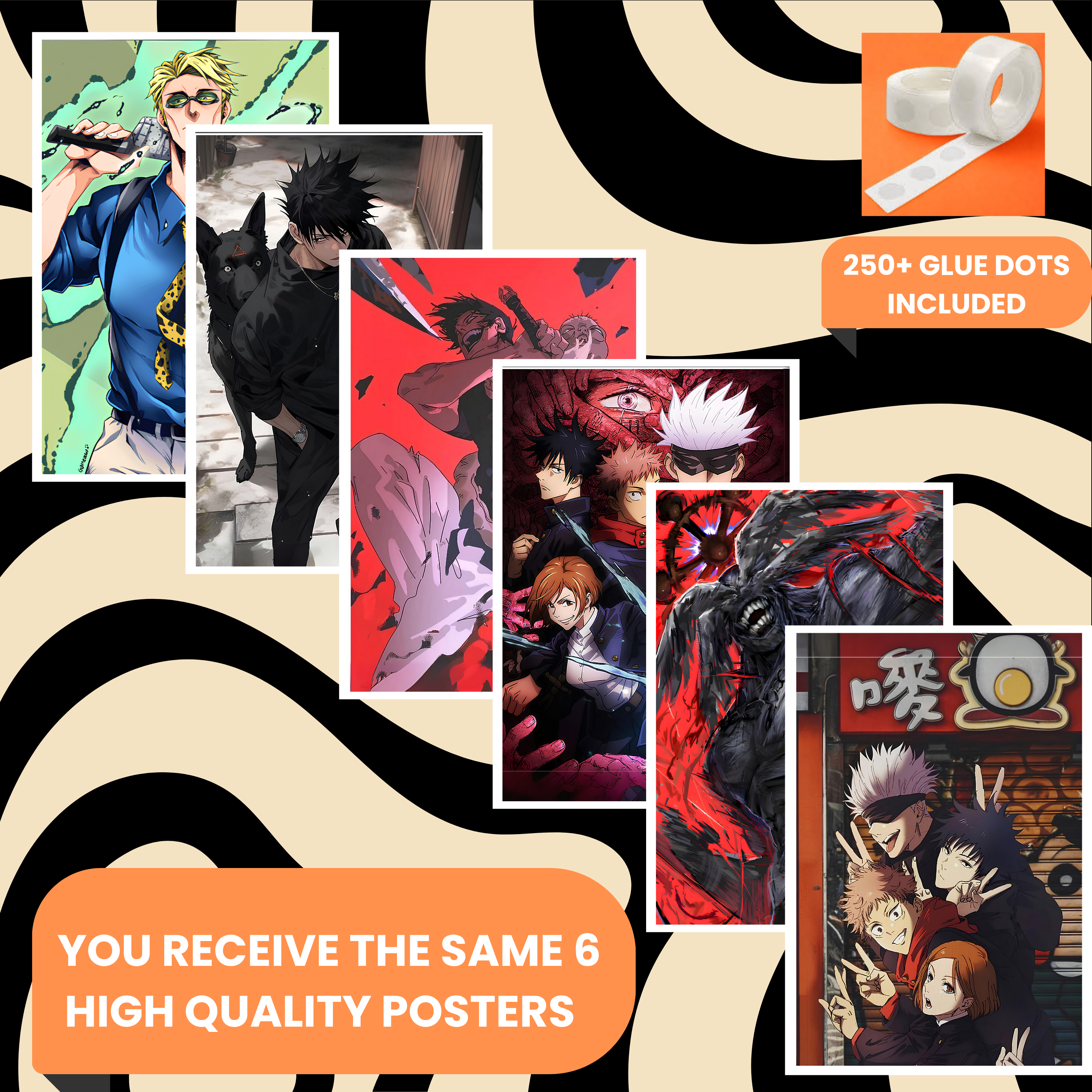 JUJUTSU KAISEN  PACK OF 6 POSTERS SET 2