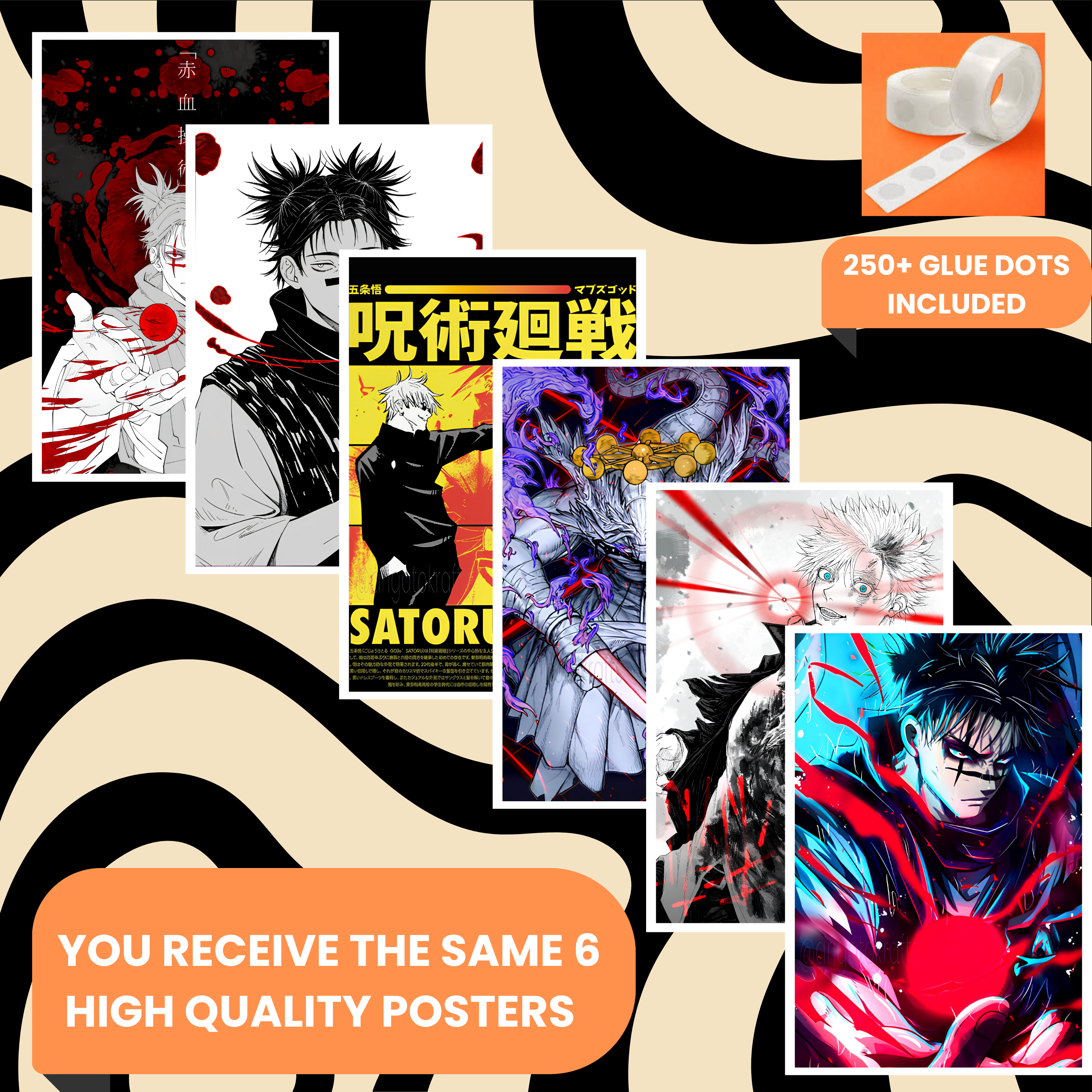 JUJUTSU KAISEN  PACK OF 6 POSTERS SET 3