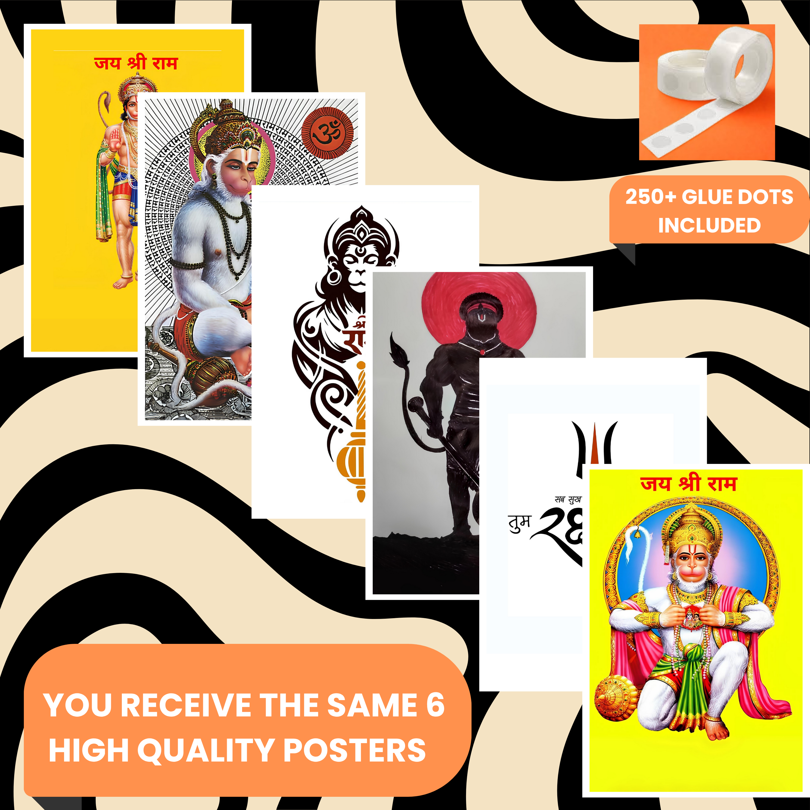 HANUMAN PACK OF 6 POSTERS SET 4