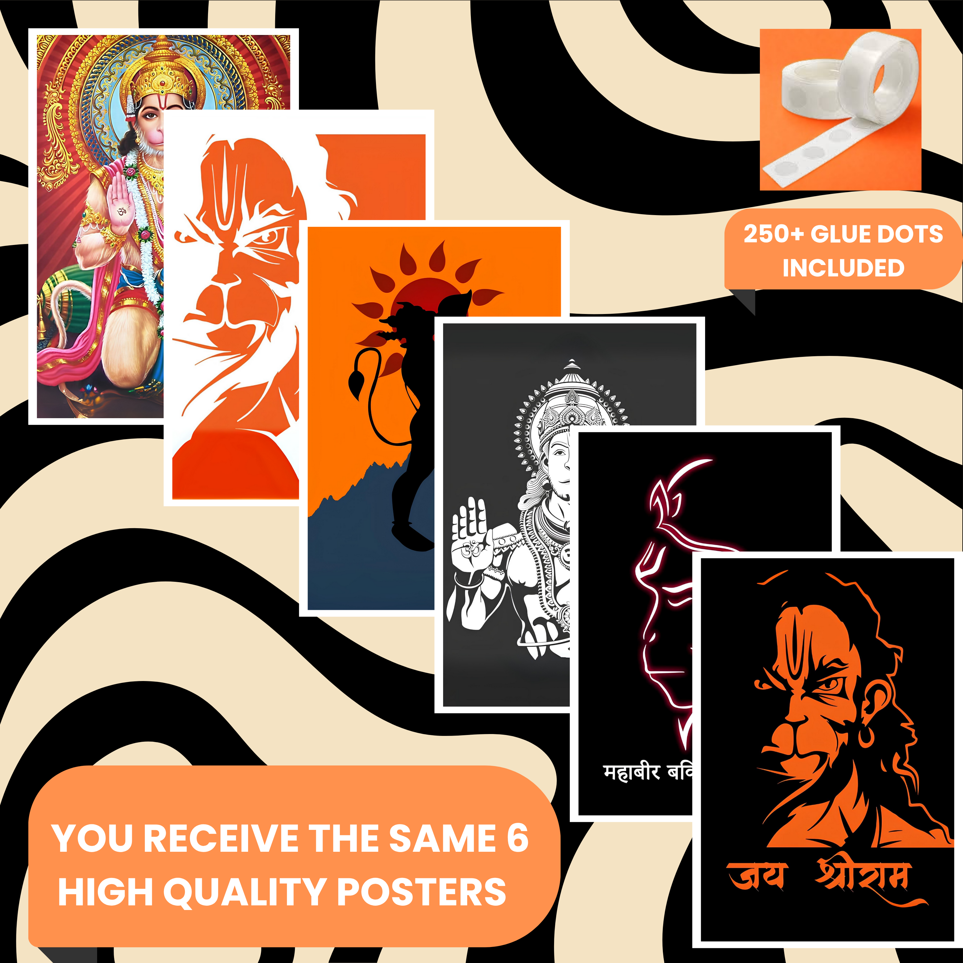 HANUMAN PACK OF 6 POSTERS SET 8